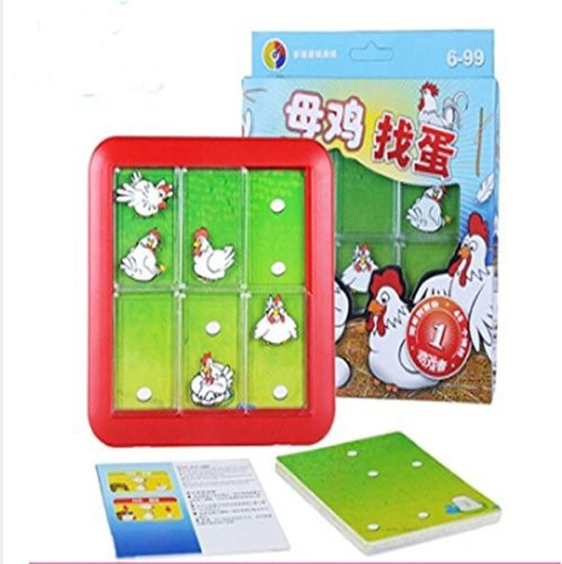 meistore Chicken Looks For Her Eggs Early Educational Toys Maze Makeup For Your Children(Multicolor)