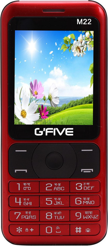 Gfive M22(Red)