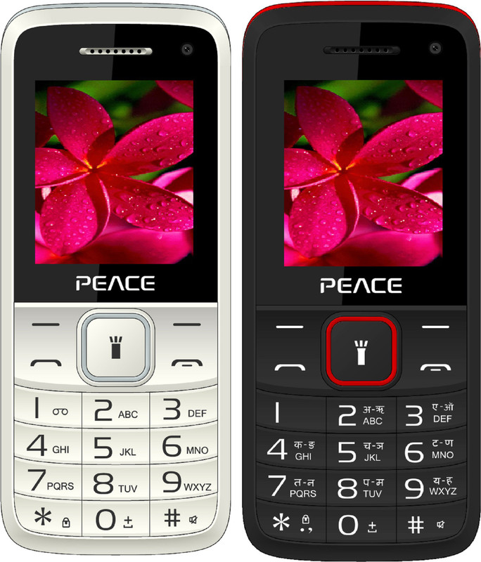Peace Knight Combo of Two Mobiles(White $$ Grey & Black $$ Red) Peace Knight Combo of Two Mobiles(White $$ Grey & Black $$ Red)