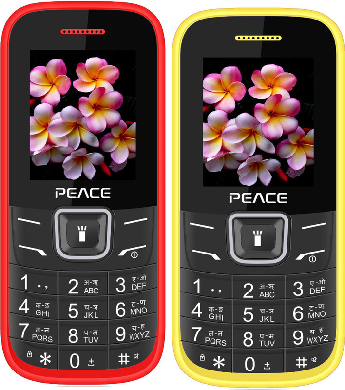 Peace FM1 Combo of Two Mobiles(Red $$ Black & Yellow $$ Black) Peace FM1 Combo of Two Mobiles(Red $$ Black & Yellow $$ Black)