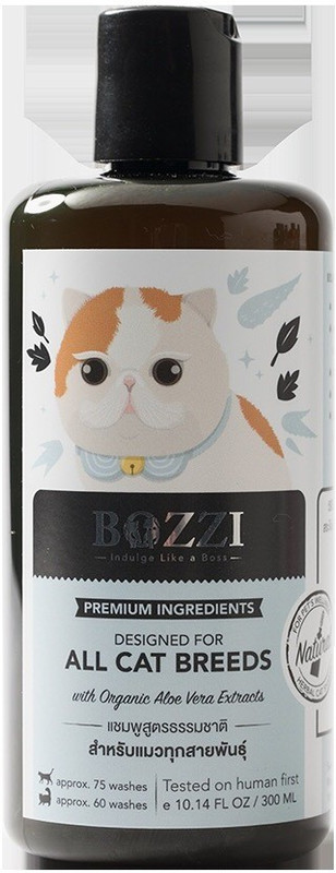 bozzi Flea and Tick, Hypoallergenic, Conditioning, Anti-parasitic, Allergy Relief, Anti-fungal, Anti-microbial, Anti-itching natural Cat Shampoo(300 ml)