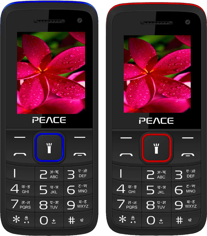 Peace Knight Combo of Two Mobiles(Black $$ Dark Blue & Black $$ Red) Peace Knight Combo of Two Mobiles(Black $$ Dark Blue & Black $$ Red)