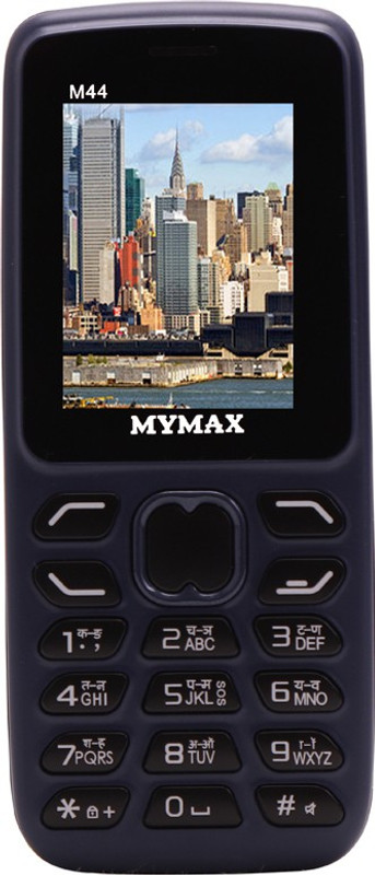 Mymax M44(Blue)