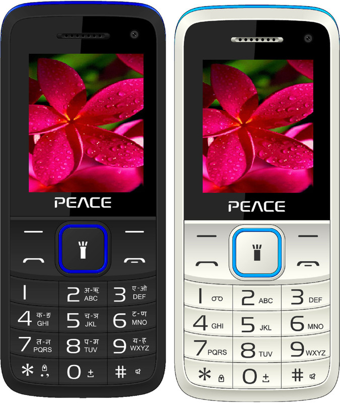 Peace Knight Combo of Two Mobiles(Black $$ Dark Blue & White $$ Blue) Peace Knight Combo of Two Mobiles(Black $$ Dark Blue & White $$ Blue)