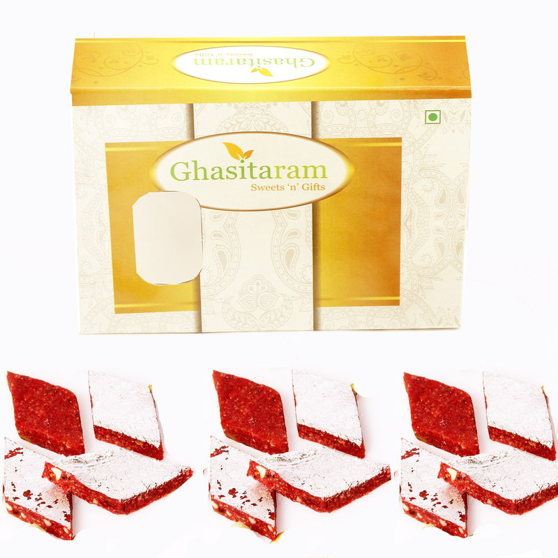 Ghasitaram Gifts ANJIR KATLI Box(200 g)