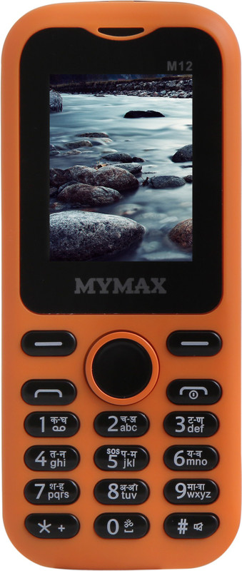 Mymax M12(Orange)