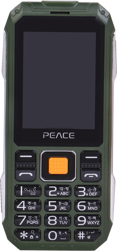 Peace Diamond(Green) Peace Diamond(Green)