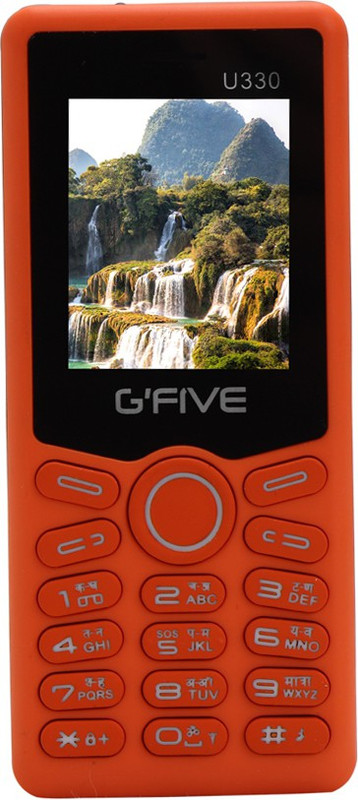 Gfive U330(Orange)