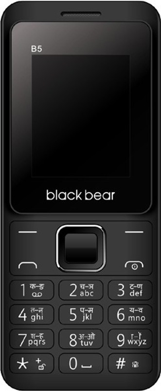 Blackbear B5 Grip(Black) Blackbear B5 Grip(Black)