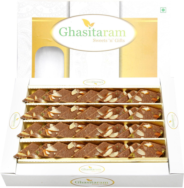 Ghasitaram Gifts Chocolate Kaju Katli Box(800 g)
