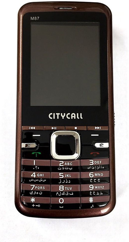 Citycall M87(Coffee)