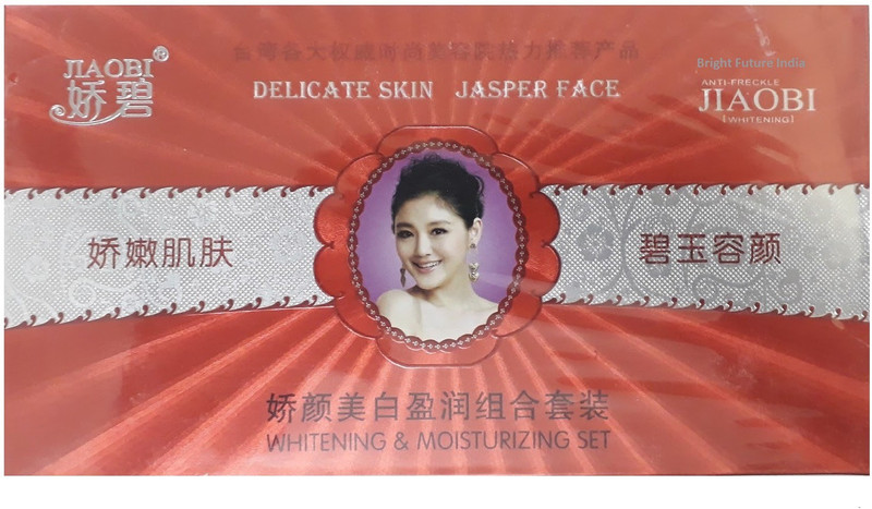 bright future india Jiaobi Whitening Cream 4 in One(200 g)