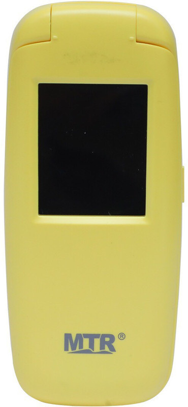 MTR MT Smart(Yellow)