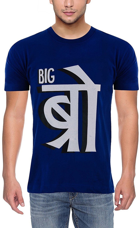 sluggers Graphic Print Men Round or Crew Blue T-Shirt