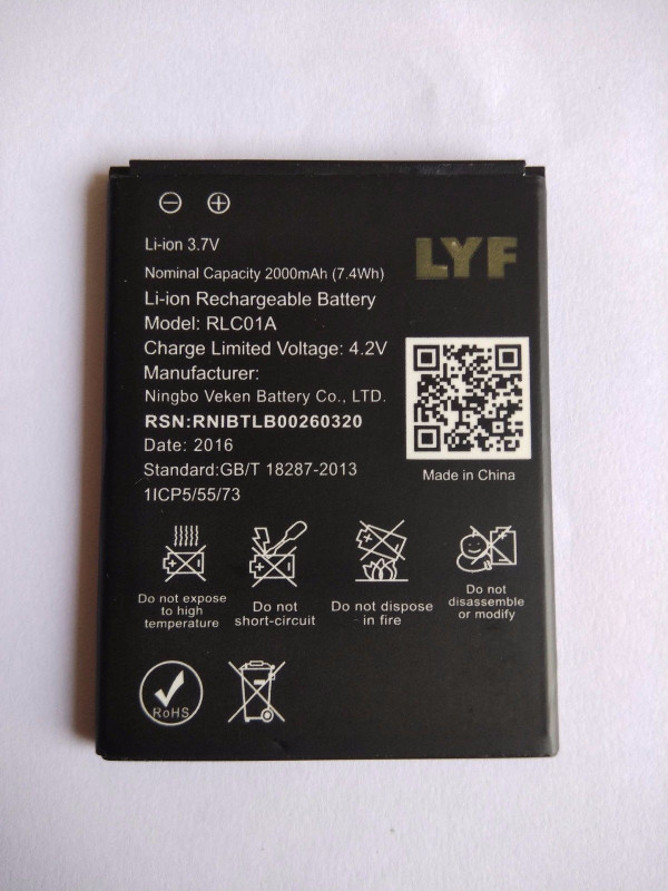 LYF Mobile Battery For ARC01A ARC01A