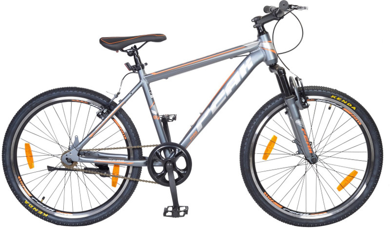 atlas single speed cycle