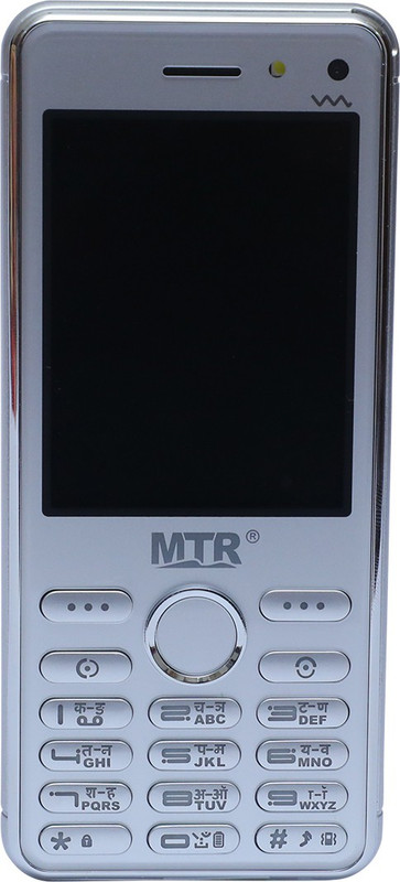 MTR Mt Champ(White & Silver)