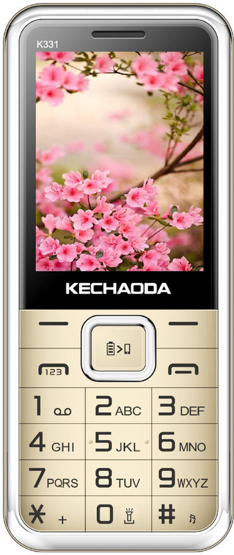 Kechaoda K331(Gold)