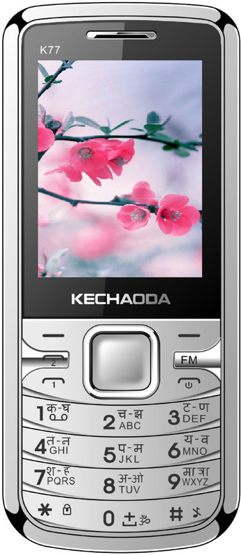 Kechaoda K77(Silver)