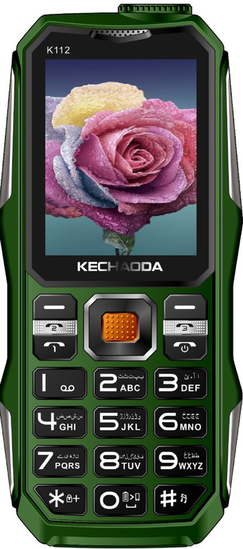 Kechaoda K112(Green)