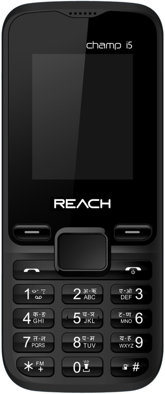Reach Champ I5(Black & Red)