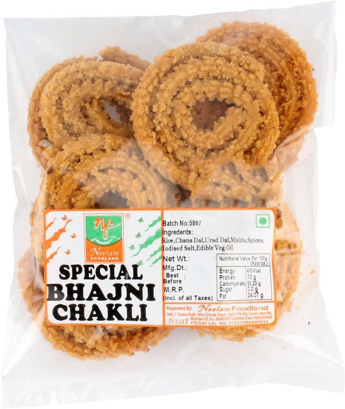 Neelam Foodland Special Bhajni Chakli(400 g)