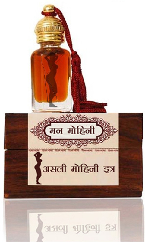 Versatile Bazaar Man Mohini Itra1 Herbal Attar(Woody) Versatile Bazaar Man Mohini Itra1 Herbal Attar(Woody)