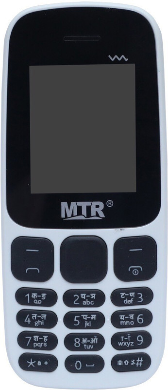 MTR Mt105(White)