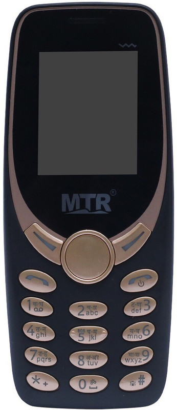 MTR Mt3330(Blue & Gold)