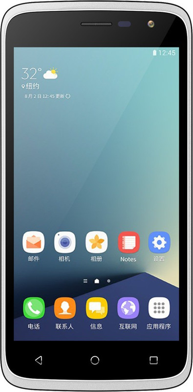 Lemon Classic 451 (Silver, 8 GB)(1 GB RAM)