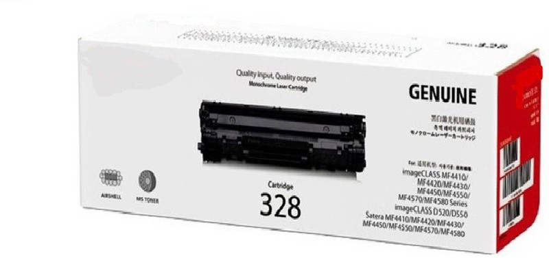 adoc 328 compatible black laser toner cartridge Single Color Ink Toner(Black)