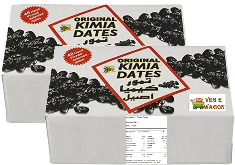 1000-dates-black-1000-gm-box-veg-e-wagon-original-imaf4f77spn2gmca.jpeg