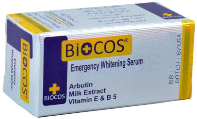 biocos emergency whitening surem 10 ml(10 ml)