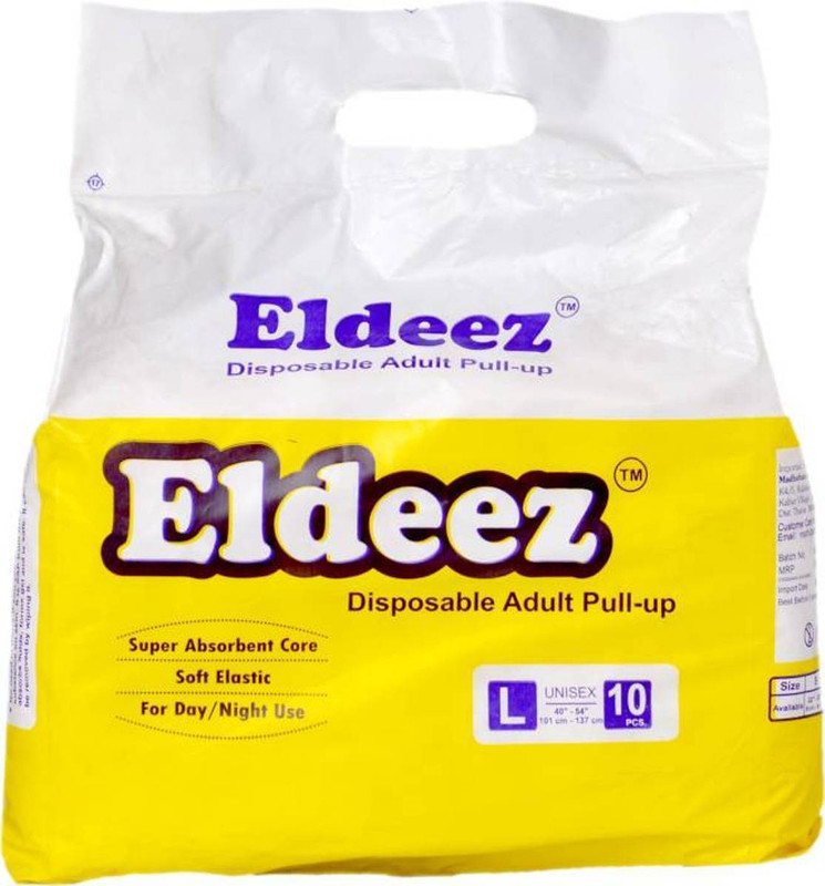 ELDEEZ PLUS DISPOSABLE PULL-UP Adult Diapers - L(10 Pieces)