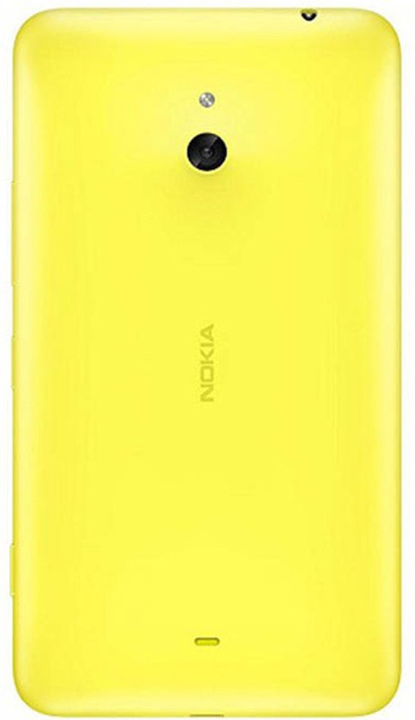 nokia nokia lumia 1320 back panel yellow buy online in martinique at martinique desertcart com productid 139492790