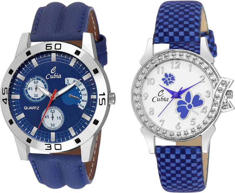 cubia CB-1314 Classy Pair of Blue Studded for couples Analog Watch  - For Couple