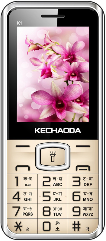 Kechaoda K1(Gold)