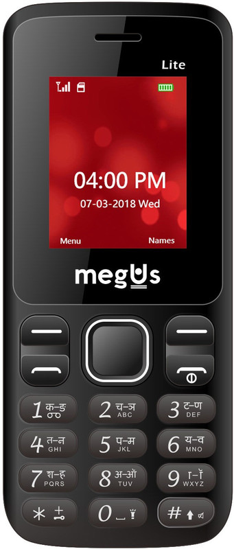 Megus Lite(Black & Red)