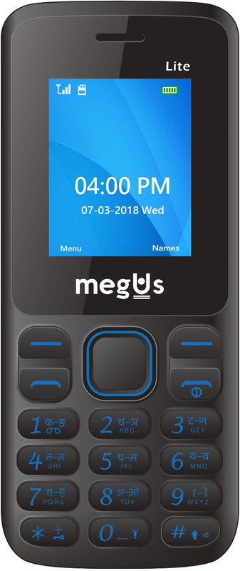 Megus Lite(Black & Blue)