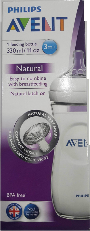 PHILIPS Avent Natural - 330 ml (White) - 330 ml(White)