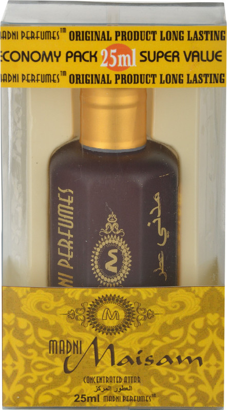 madni perfumes Maisam Floral Attar(Genda/Merigold)