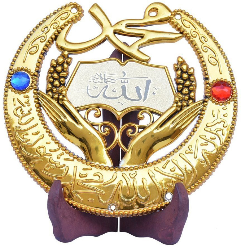 chungroo Ajmer Sharif Islamic Gift Allah Al Quran Arabic Art Calligraphy Decorative Stand Blessed with Holy Khwaja Garib Namaz From Ajmer Sharif Dargah 786 Decorative Showpiece  -  16 cm(Plastic, Gold)