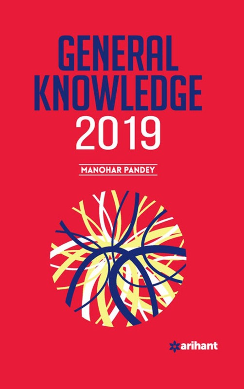 General Knowledge 2019(English, Paperback, unknown)