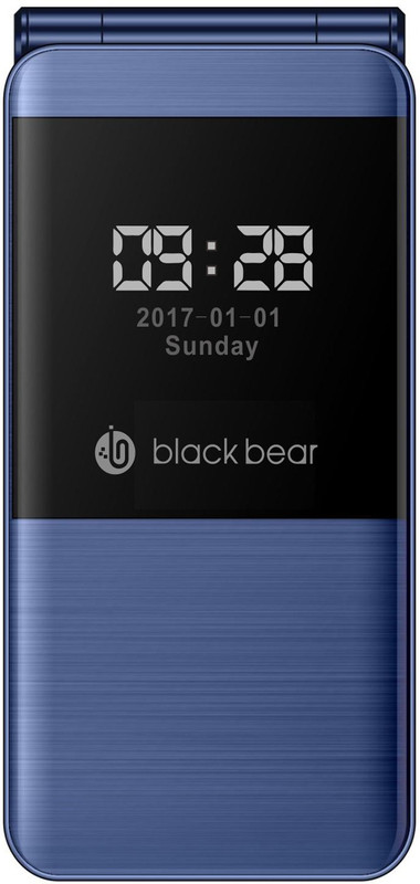 Blackbear I7 Trio(Blue) Blackbear I7 Trio(Blue)