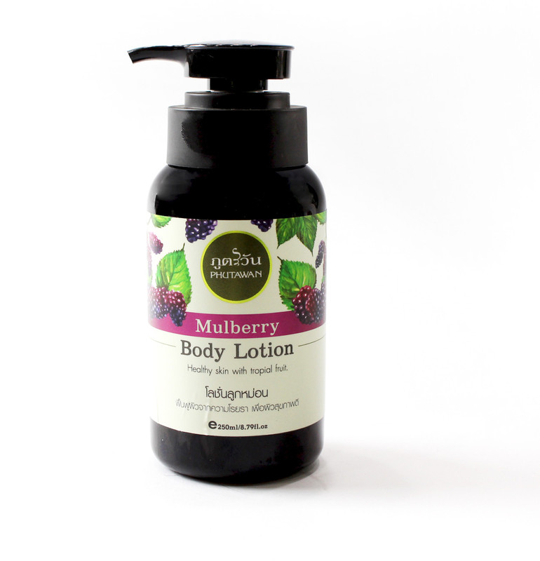 phutawan Mulberry Body Lotion(250 ml)