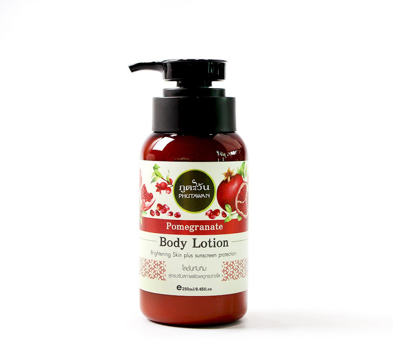 phutawan Pomegrante Body Lotion(250 ml)