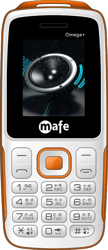 Mafe Omega Plus(White & Orange)
