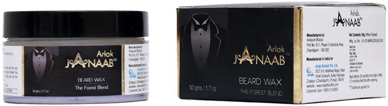 arlak Janaab Beard Wax Hair Wax(50 g)