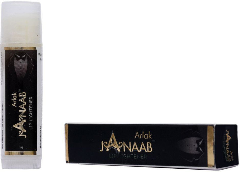 arlak Janaab Lip Lighter Chocolate(Pack of: 1, 5 g)