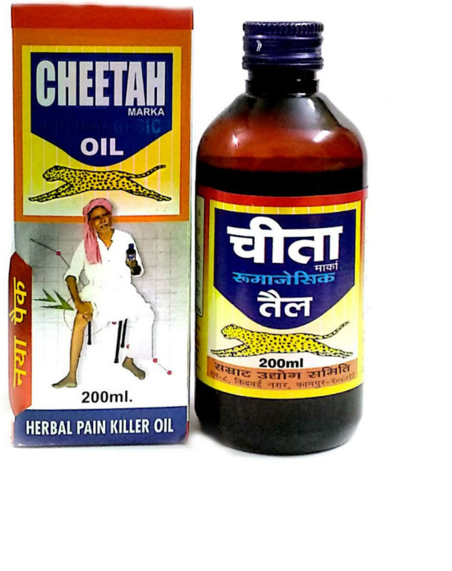 Cheetah Tel Pain Relief Oil(200 ml)